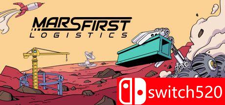 《火星第一物流（Mars First Logistics）》Early Access P2P硬盘版[EN]