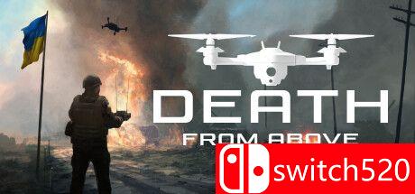 《死于非命（Death From Above）》Early Access P2P硬盘版[EN]