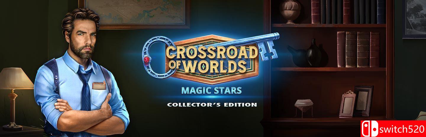 《世界的十字路口：魔法之星（Crossroad of Worlds: Magic Stars）》典藏版 RAZOR硬盘版[EN]