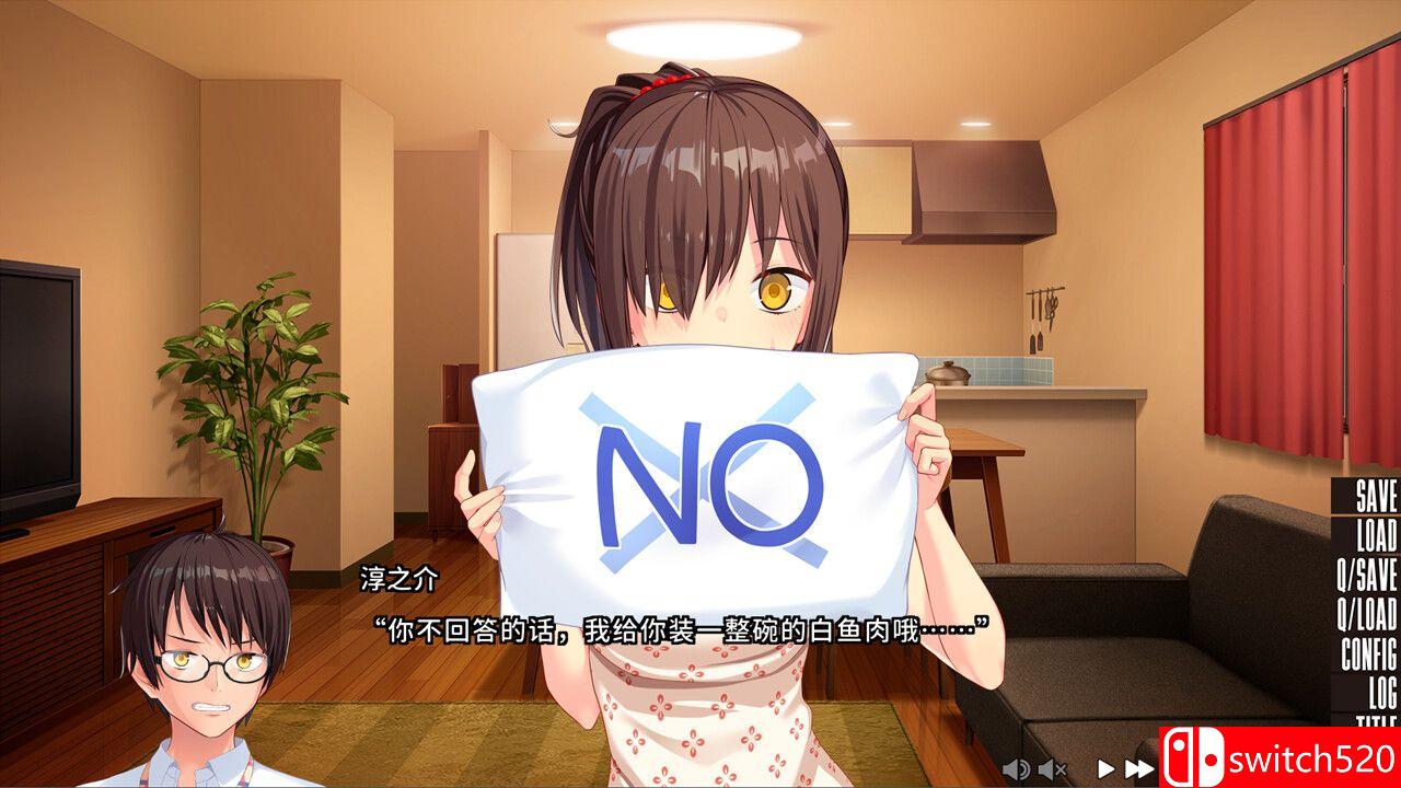 《NUKITASHI（NUKITASHI）》官方中文 TENOKE镜像版[CN/TW/EN]_3