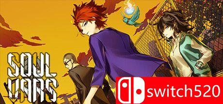 《灵魂变种（SOULVARS）》官方中文 Chronos硬盘版[CN/TW/EN/JP]