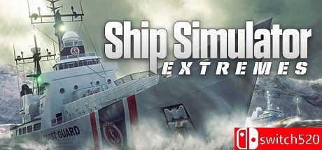 《模拟航船极限版（Ship Simulator Extremes）》v1.5.5 P2P硬盘版[EN]