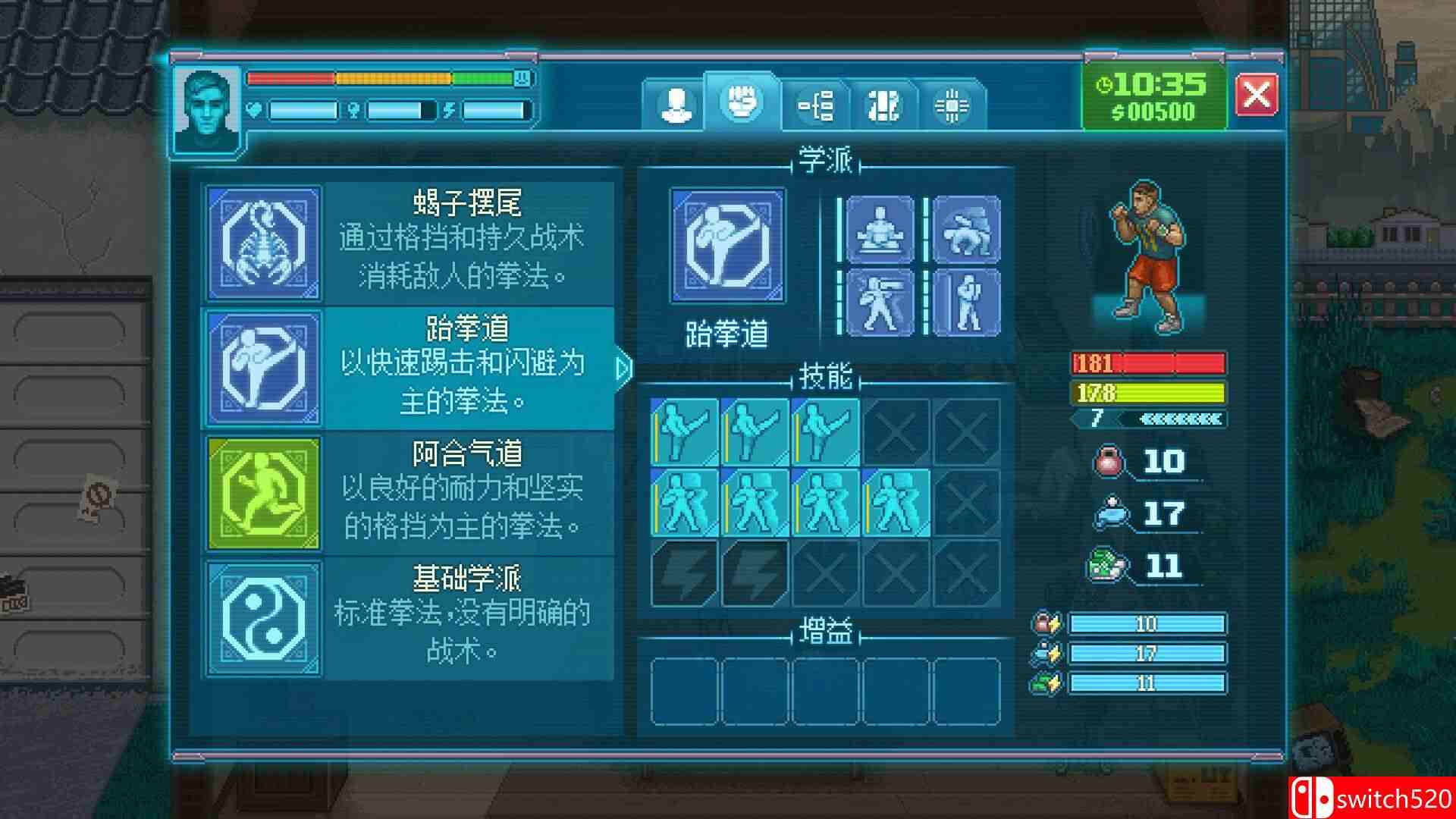 《拳击俱乐部2：快进未来（Punch Club 2: Fast Forward）》官方中文 RUNE镜像版[CN/EN/JP]_1