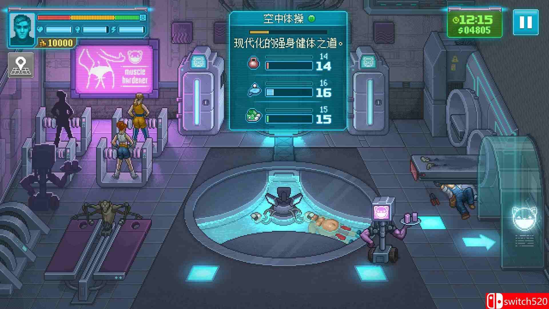 《拳击俱乐部2：快进未来（Punch Club 2: Fast Forward）》官方中文 RUNE镜像版[CN/EN/JP]_5