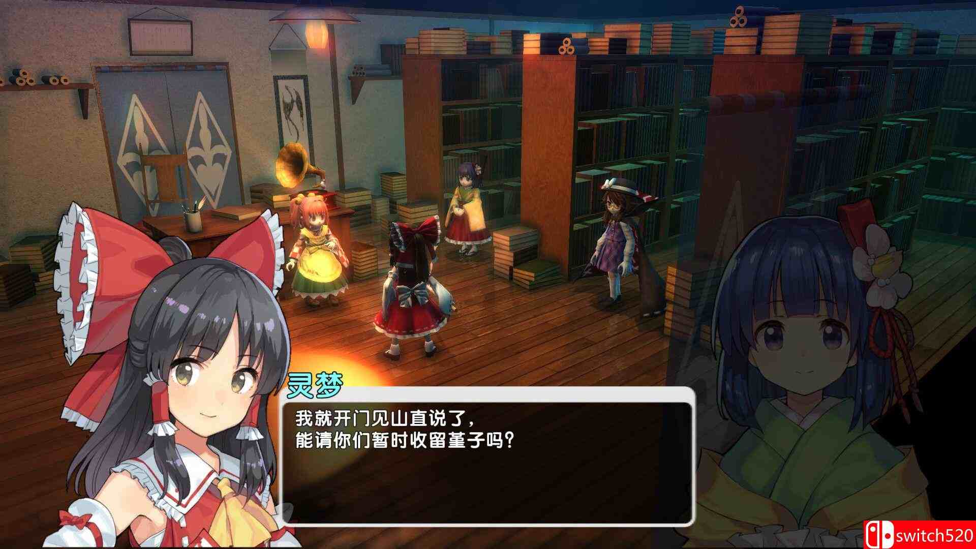 《东方：新世界（Touhou: New World）》官方中文 v20230912 TENOKE镜像版[CN/TW/EN/JP]_2