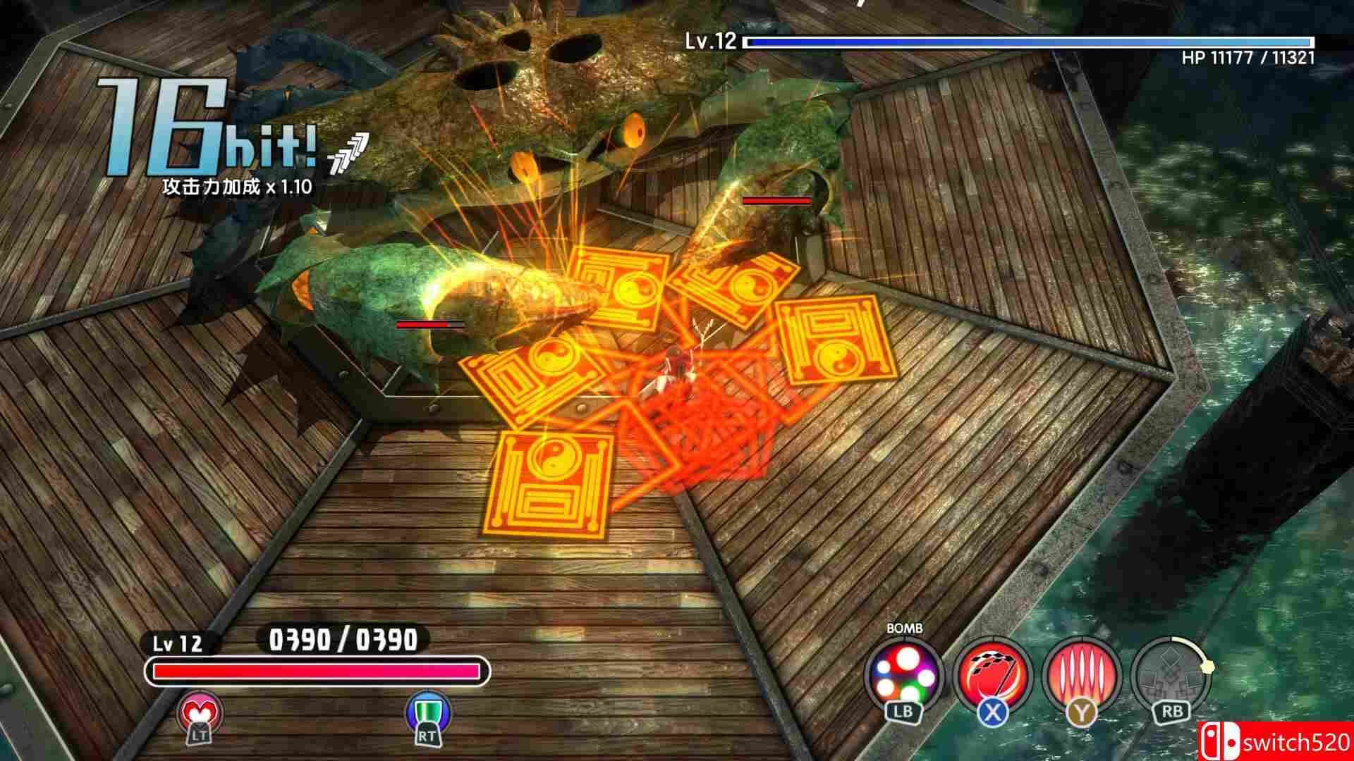 《东方：新世界（Touhou: New World）》官方中文 v20230912 TENOKE镜像版[CN/TW/EN/JP]_4