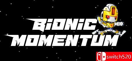 《仿生动力（Bionic Momentum）》TENOKE镜像版[EN]