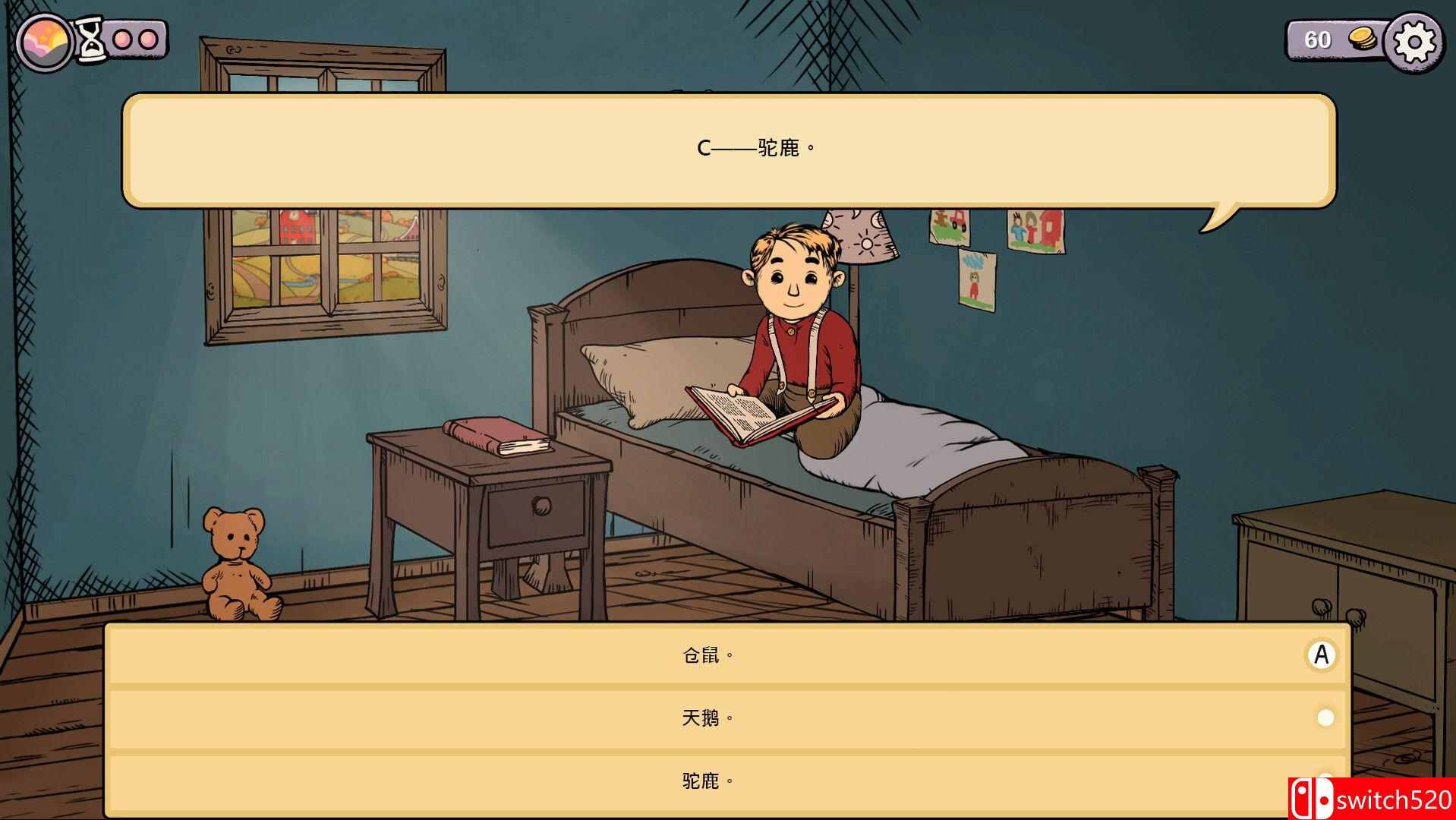 《我的孩子：生命之泉 重制版（My Child Lebensborn Remastered）》Unleashed硬盘版[CN/EN/JP]_5