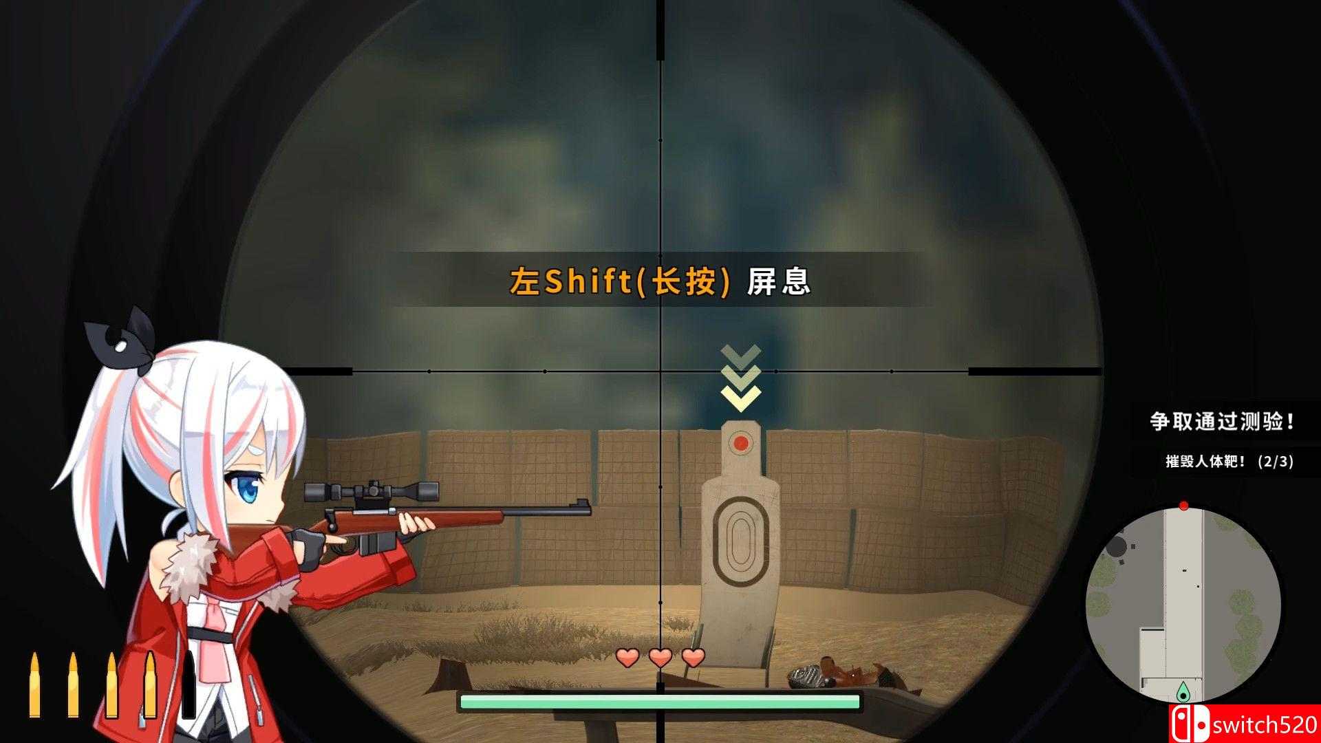 《少女狙击手（Heroine of the Sniper）》官方中文 v1.5.3 P2P硬盘版[CN/TW/EN/JP]_1