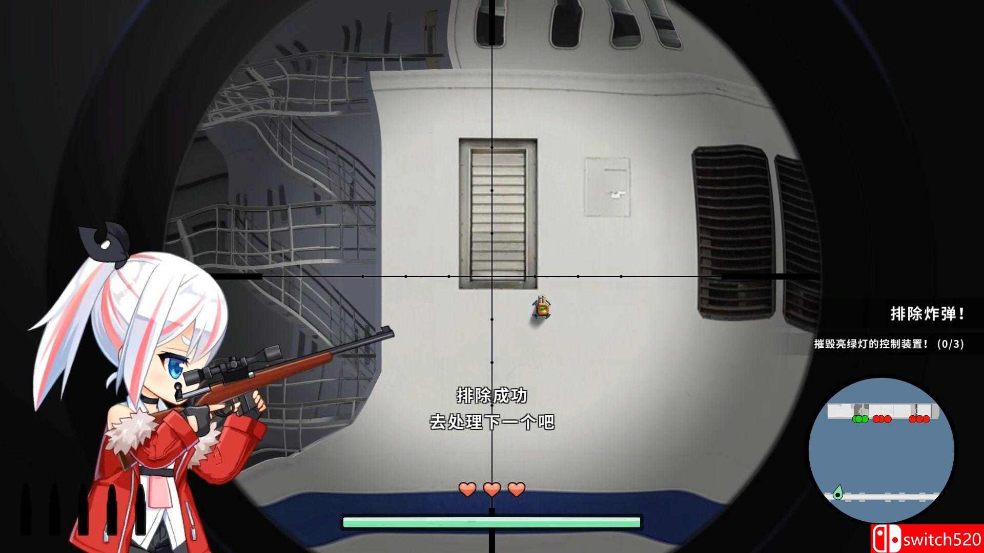 《少女狙击手（Heroine of the Sniper）》官方中文 v1.5.3 P2P硬盘版[CN/TW/EN/JP]_2