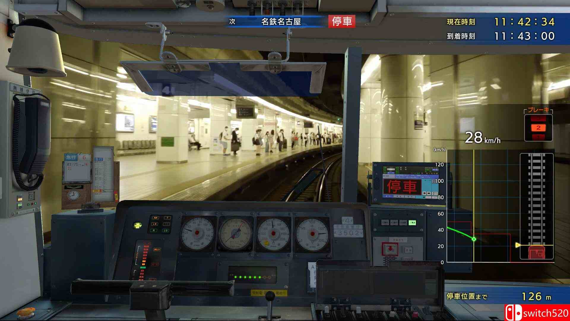 《日本铁道路线：名古屋铁道篇（Japanese Rail Sim: Operating MEITETSU Line）》P2P硬盘版[JP]_1