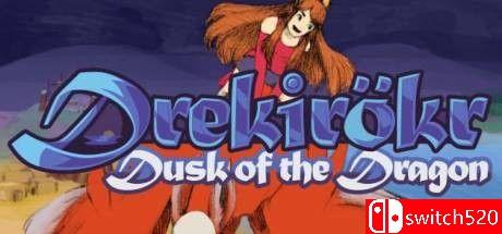 《Drekirokr：龙之黄昏（Drekirokr - Dusk of the Dragon）》GOG硬盘版[EN]