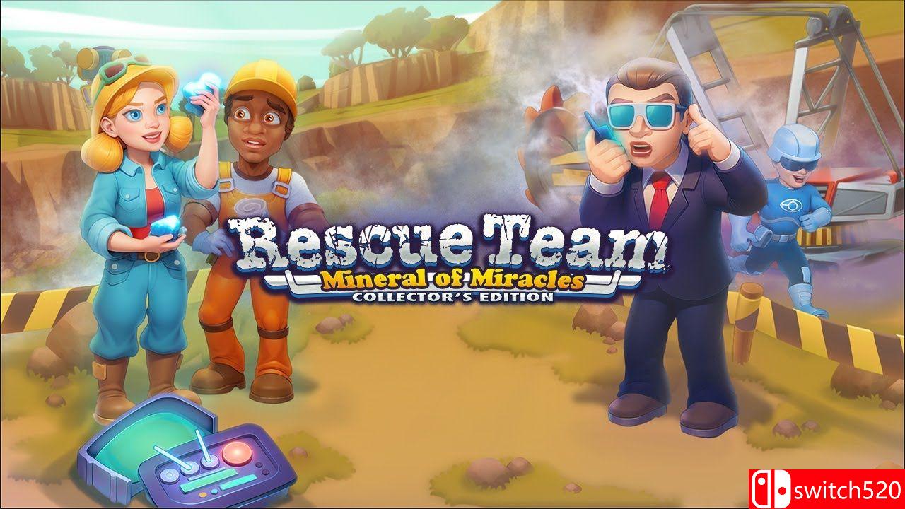 《救援队15：奇迹矿藏（Rescue Team 15: Mineral Of Miracles）》RAZOR硬盘版[EN]