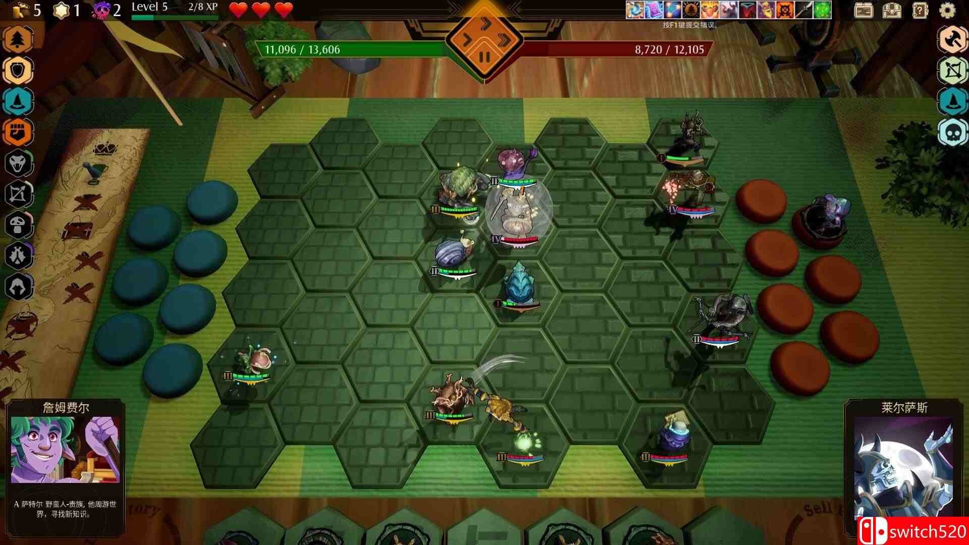 《传说与战术自走棋（Tales And Tactics）》官方中文 Early Access P2P硬盘版[CN/TW/EN]_2