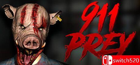 《911：猎物（911 Prey）》官方中文 Unleashed硬盘版[CN/EN/JP]