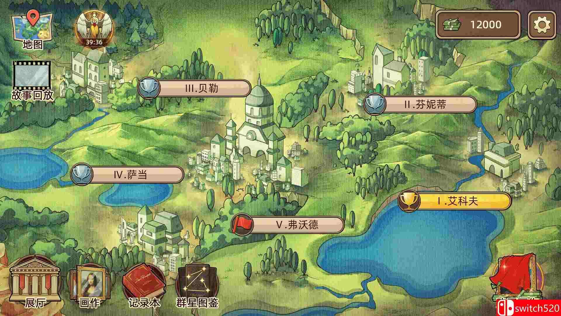 《名画展（Art Reborn（Painting Connoisseur））》官方中文 TENOKE镜像版[CN/EN][更新升级档]_1