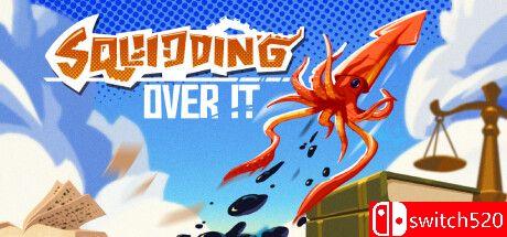 《鱿鱼攀峰（Squidding Over It）》官方中文 TiNYiSO镜像版[CN/TW/EN/JP]