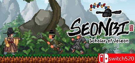 《贤士：朝鲜学者（Seonbi : Scholar of Joseon）》TENOKE镜像版[EN]