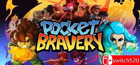 《口袋勇气（Pocket Bravery）》官方中文 集成Brandon DLC TENOKE镜像版[CN/EN]