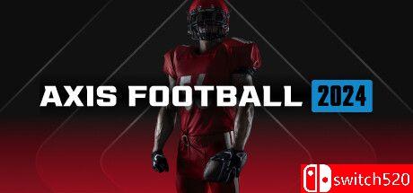 《轴心足球2024（Axis Football 2024）》DOGE镜像版[EN][更新升级档]