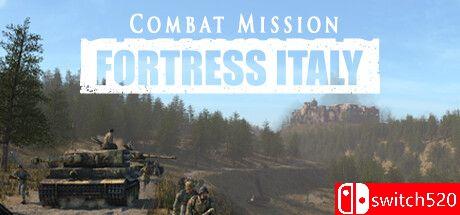 《战斗任务：意大利要塞（Combat Mission Fortress Italy）》SKIDROW镜像版[EN]