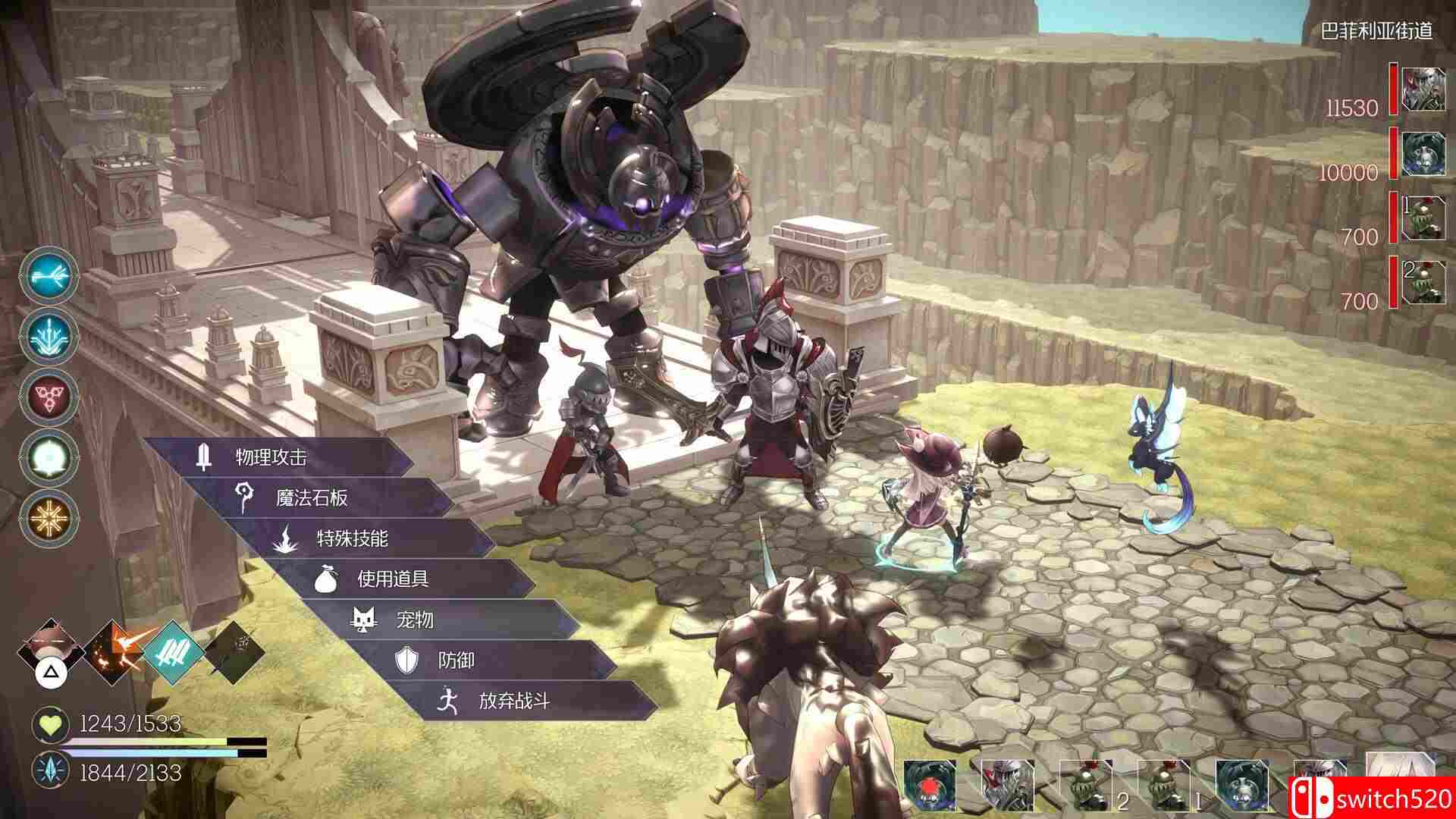 《魔女之泉R（WitchSpring R）》官方中文 v1.315 TENOKE镜像版[CN/TW/EN/JP]_4
