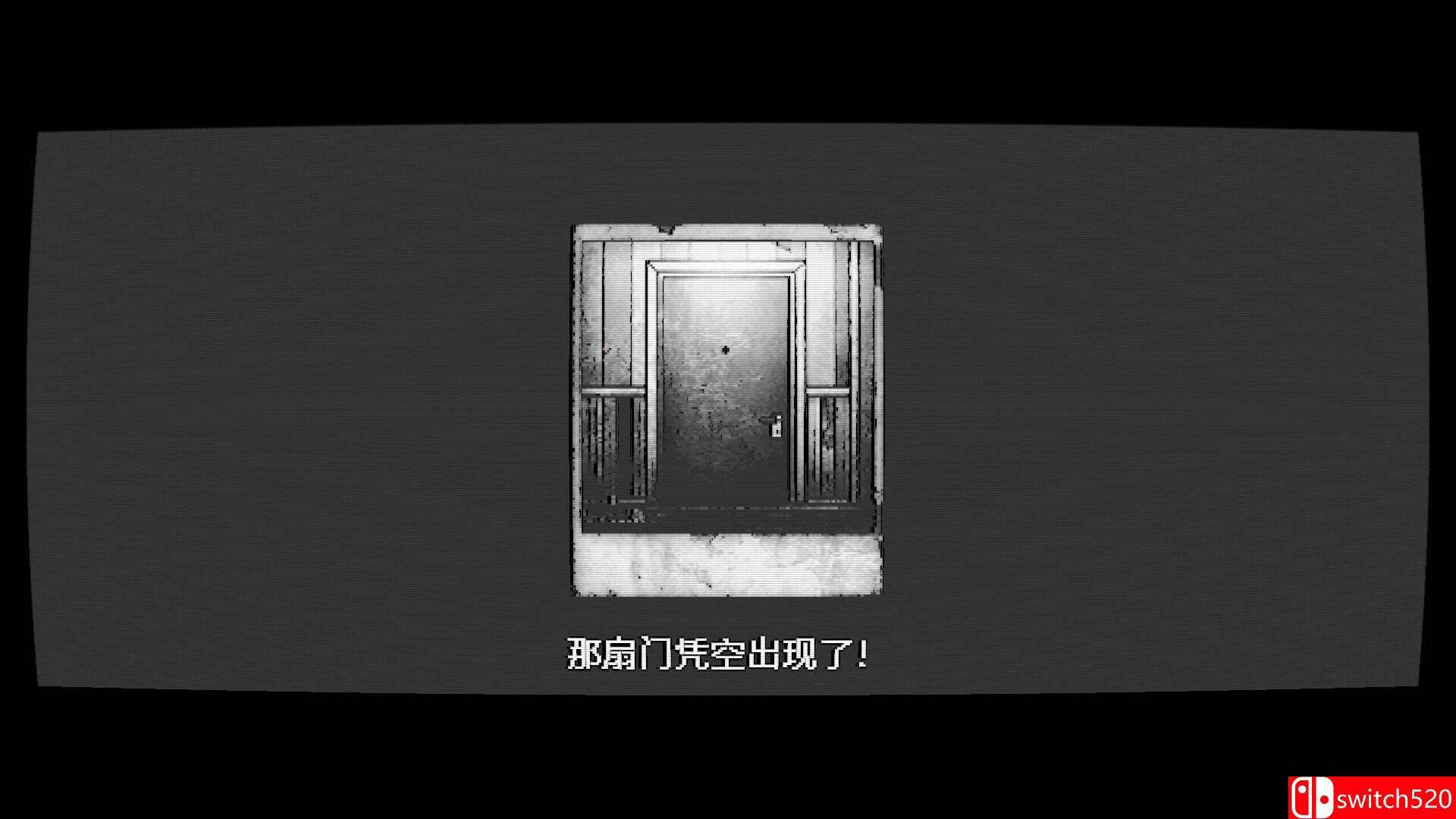 《梦中影（Afterdream）》官方中文 v0.1 GOG硬盘版[CN/TW/EN/JP]_4