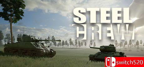 《钢铁船员（Steel Crew）》Build 13062023 0xdeadc0de硬盘版[EN]