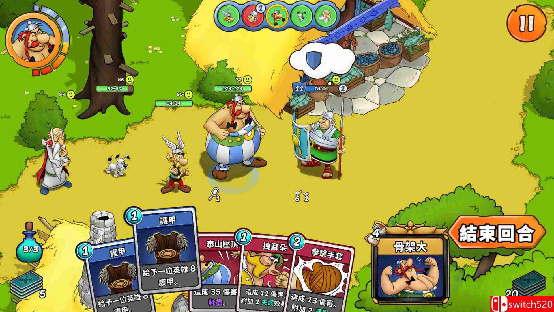 《幻想新国度：英雄（Asterix & Obelix: Heroes）》官方中文 TENOKE镜像版[CN/TW/EN/JP]_2
