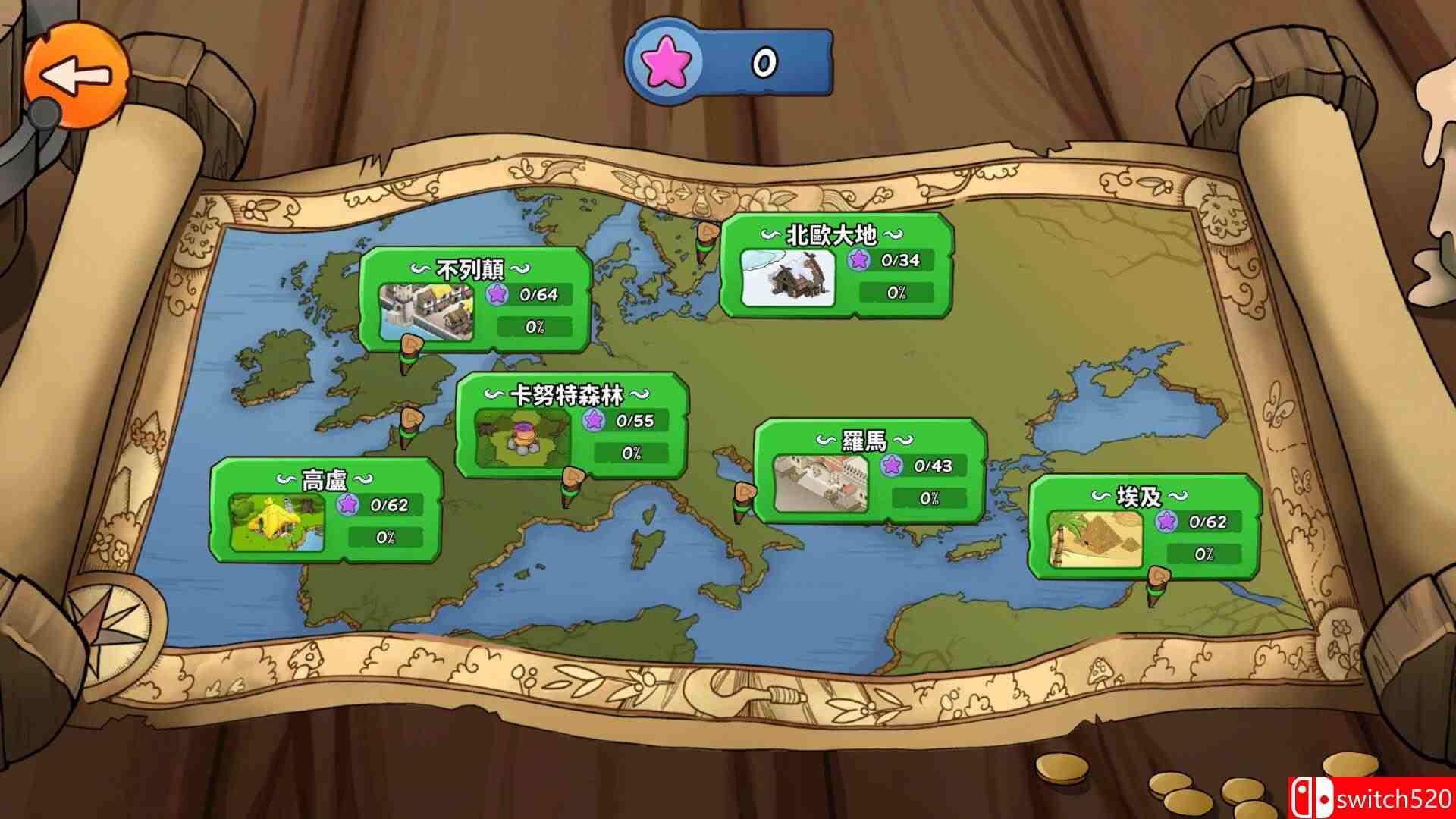《幻想新国度：英雄（Asterix & Obelix: Heroes）》官方中文 TENOKE镜像版[CN/TW/EN/JP]_3