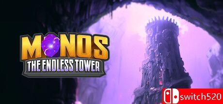 《莫诺斯：无尽之塔（Monos: The Endless Tower）》TENOKE镜像版[EN]