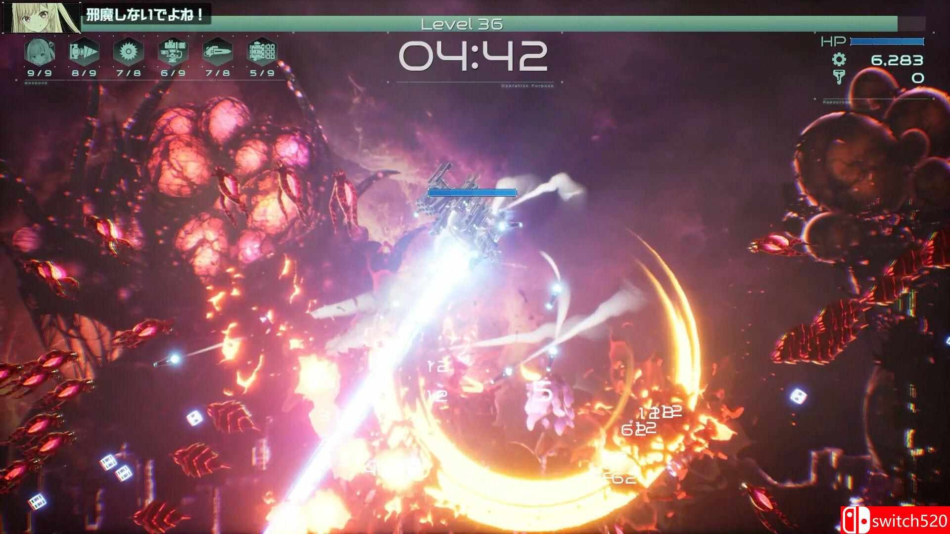 《第九哨兵姐妹（9th Sentinel Sisters）》官方中文 Early Access P2P硬盘版[CN/TW/EN/JP]_4