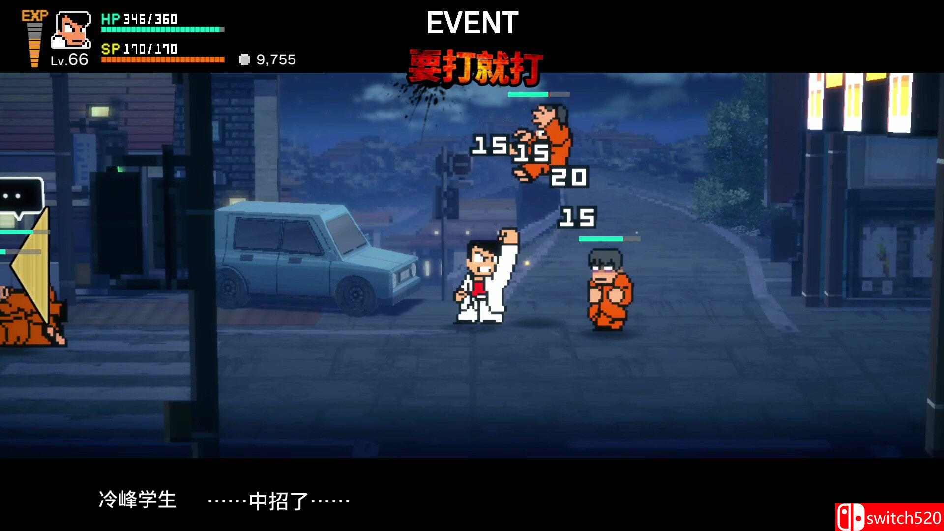 《热血物语SP（River City: Rival Showdown）》官方中文 TENOKE镜像版[CN/TW/EN/JP]_1