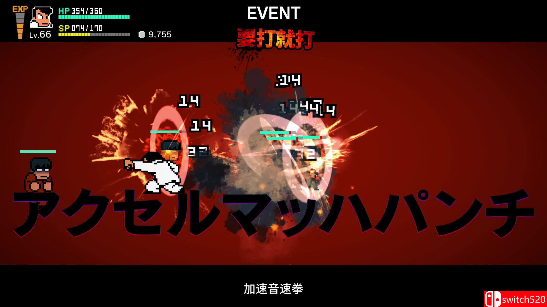 《热血物语SP（River City: Rival Showdown）》官方中文 TENOKE镜像版[CN/TW/EN/JP]_5
