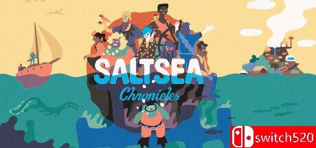 《咸海纪事（Saltsea Chronicles）》TENOKE镜像版[EN][更新升级档]