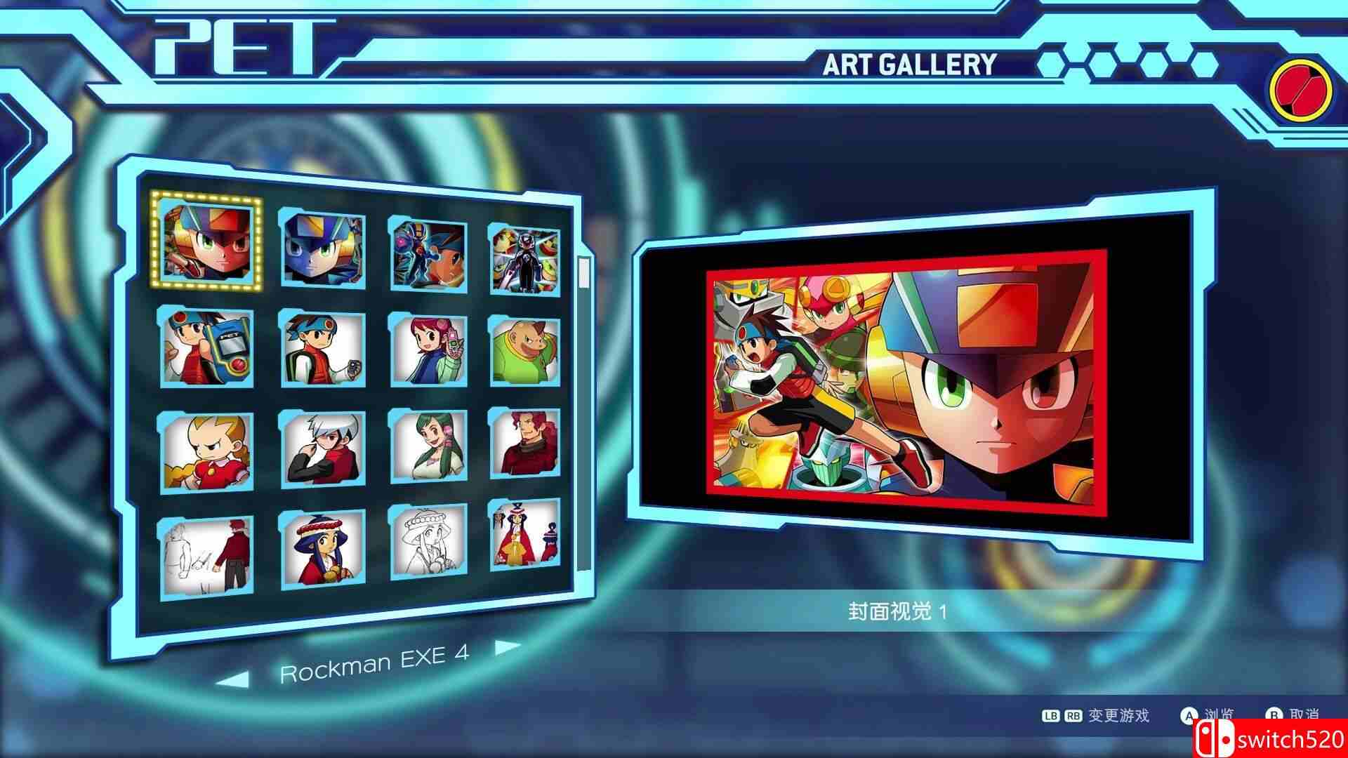 《洛克人EXE合集2（Mega Man Battle Network Legacy Vol 2）》TENOKE镜像版[CN/EN/JP]_2