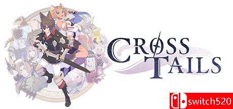 《交叉之尾（Cross Tails）》P2P硬盘版[EN/JP]