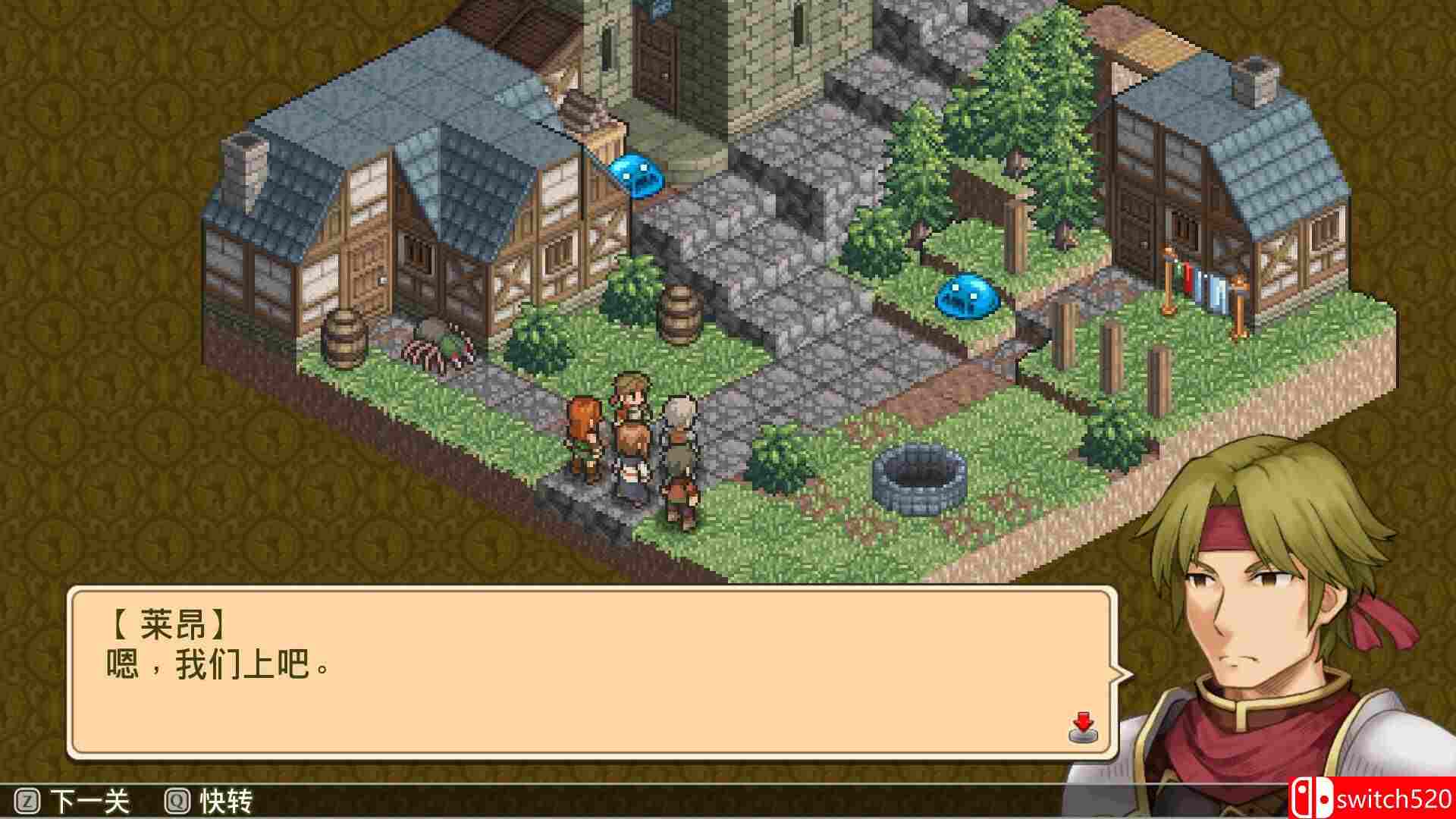 《佣兵传说（Mercenaries Saga）》官方中文 三部曲合集 P2P硬盘版[CN/EN/JP]_1
