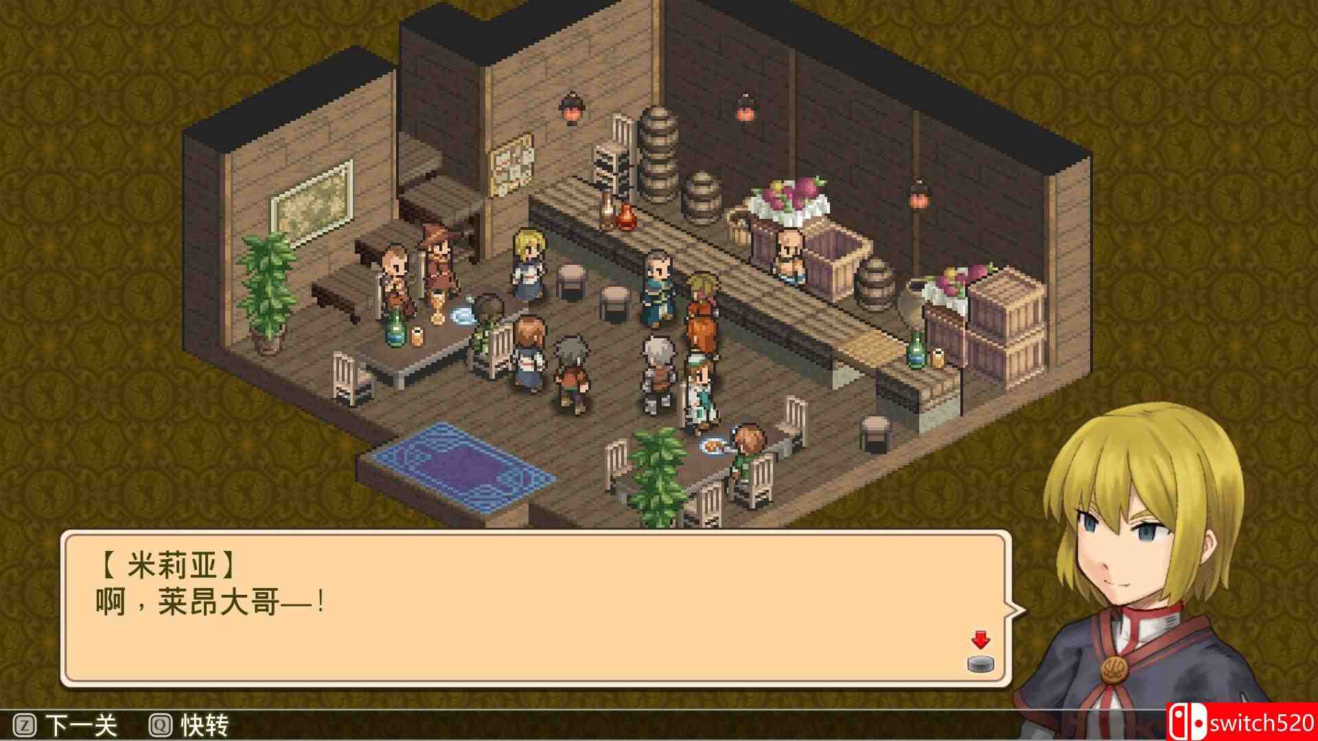 《佣兵传说（Mercenaries Saga）》官方中文 三部曲合集 P2P硬盘版[CN/EN/JP]_2