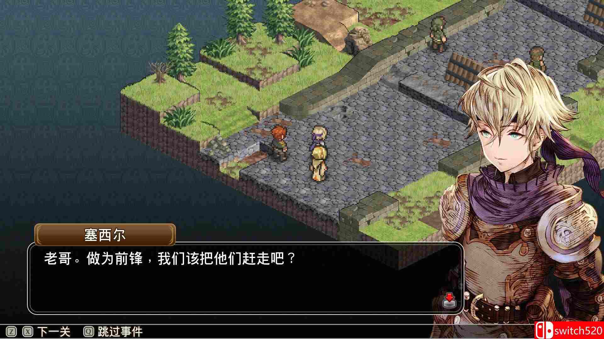《佣兵之翼：伪之不死鸟（Mercenaries Wings: The False Phoenix）》P2P硬盘版[CN/EN/JP]_4