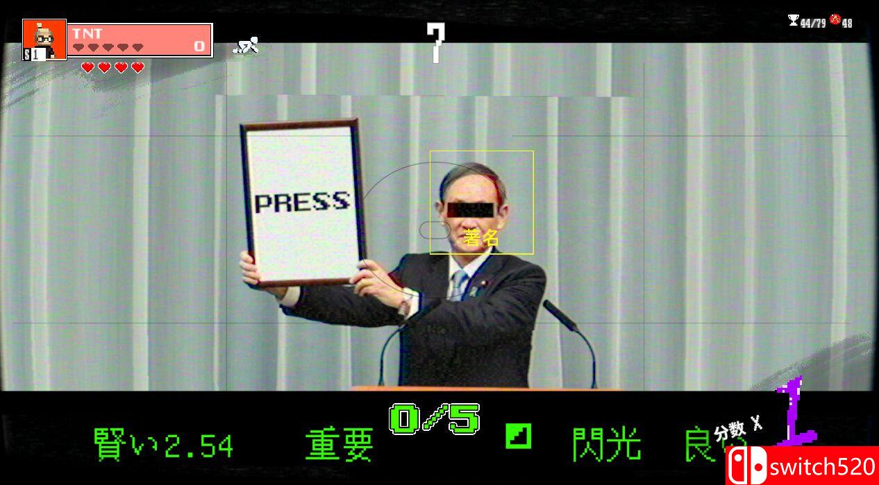 《超级56（SUPER 56）》官方中文 TENOKE镜像版[CN/EN/JP][更新升级档]_2