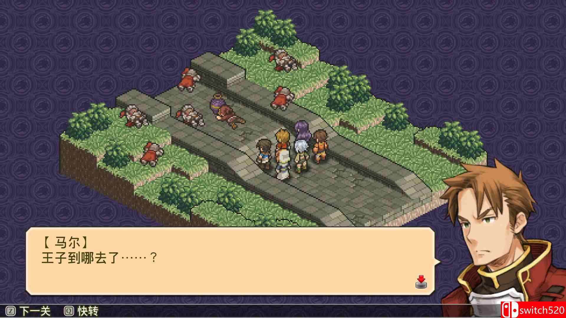 《佣兵传说3：战场灰狼（Mercenaries Saga 3 Gray Wolves War）》Chronos硬盘版[CN/EN/JP]_1
