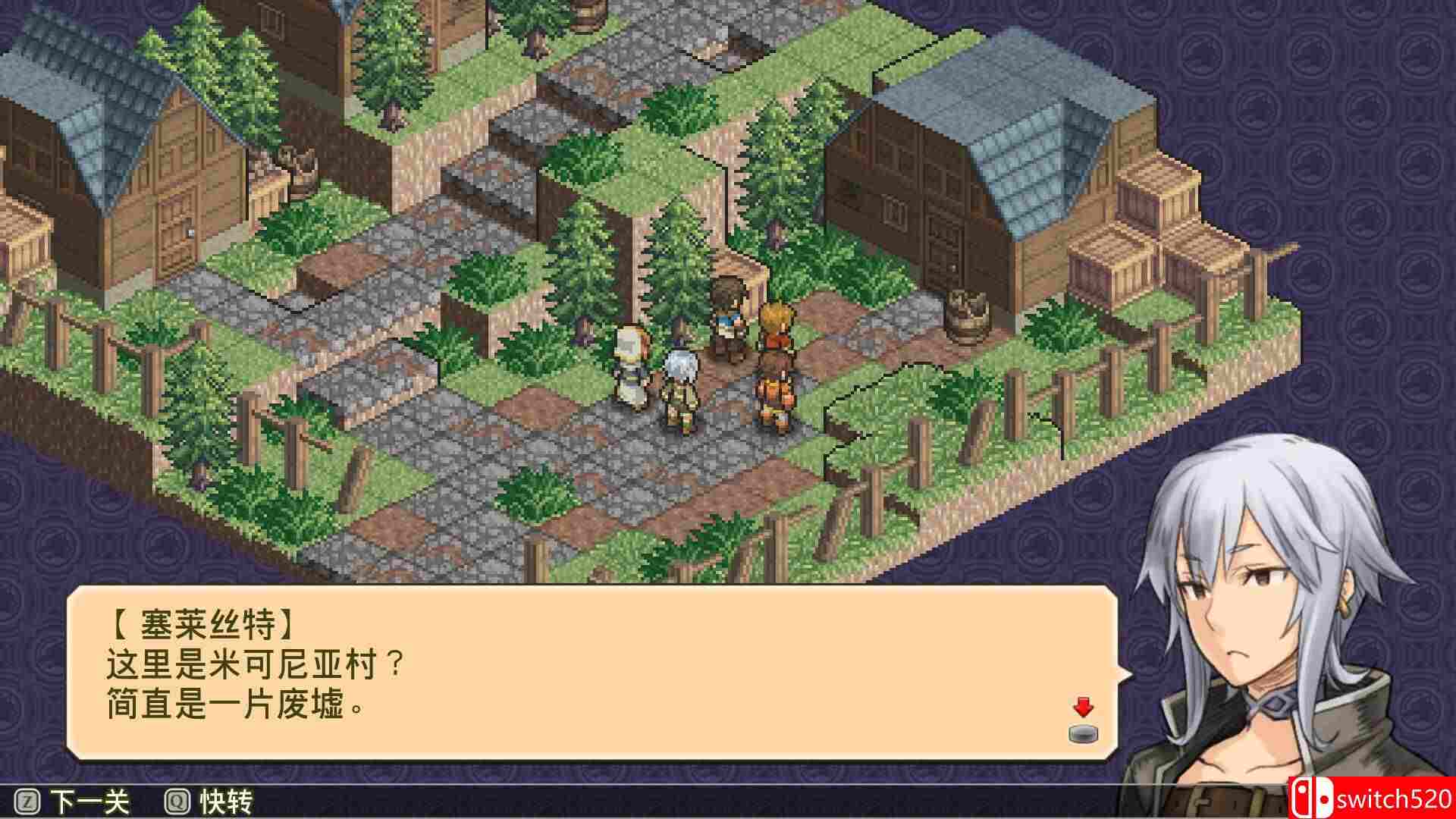 《佣兵传说3：战场灰狼（Mercenaries Saga 3 Gray Wolves War）》Chronos硬盘版[CN/EN/JP]_3