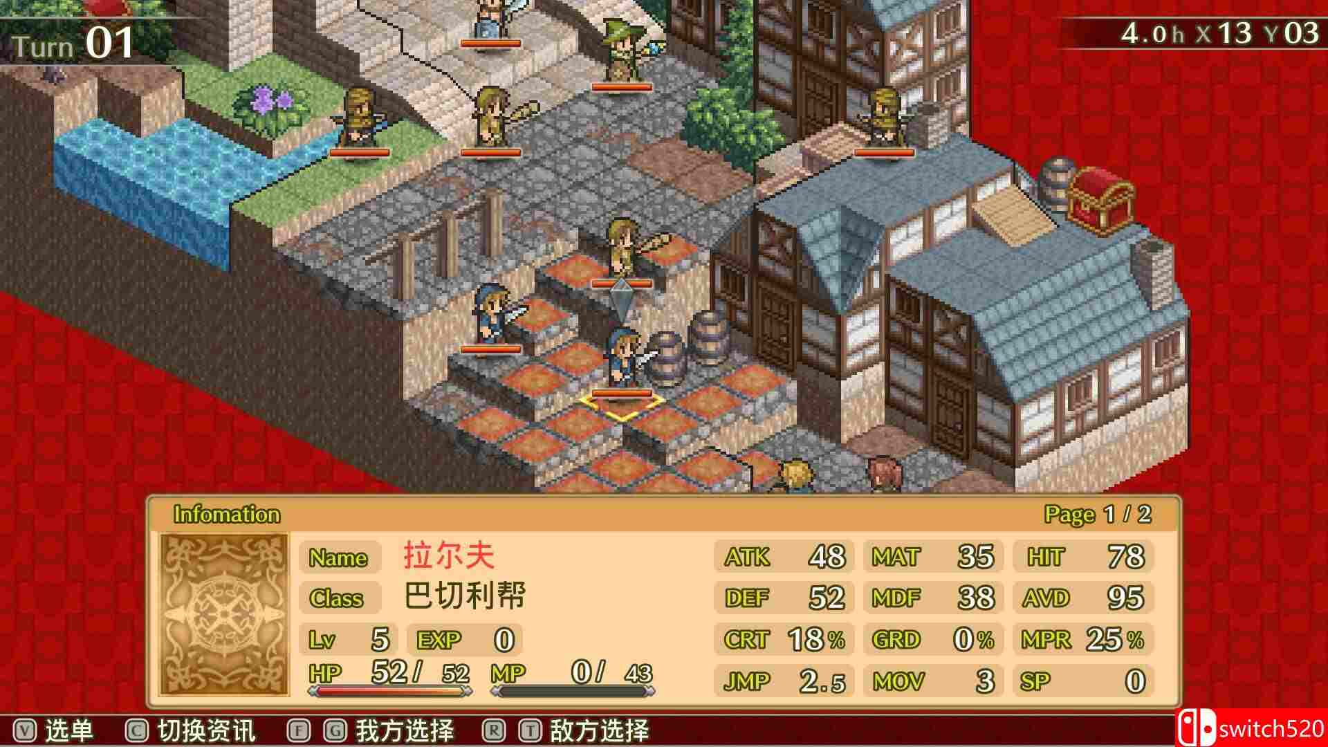 《佣兵传说2：赤诚银鹫（Mercenaries Saga 2 Order Sliver Eagle）》Chronos硬盘版[CN/EN]_5