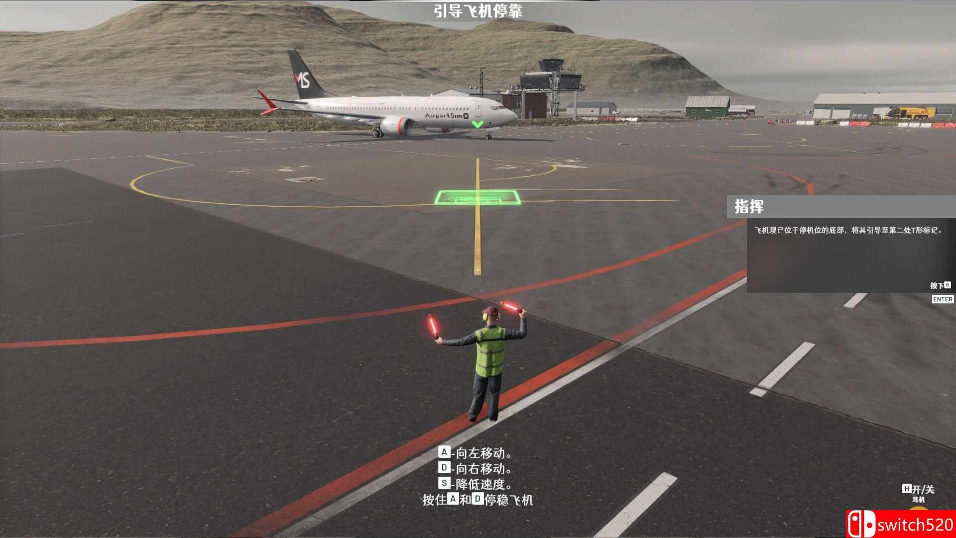 《机场：模拟地勤（AirportSim）》TENOKE镜像版[CN/EN][更新升级档]_2