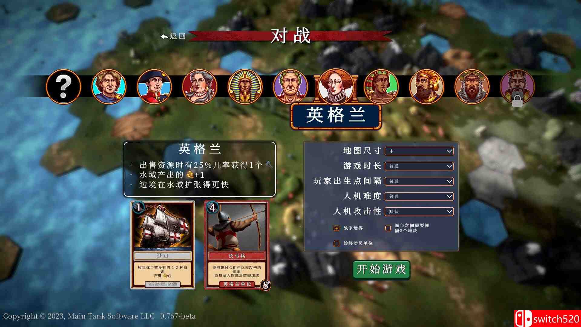 《帝王牌局：古国纷争（Hexarchy）》官方中文 TENOKE镜像版[CN/EN/JP]_1