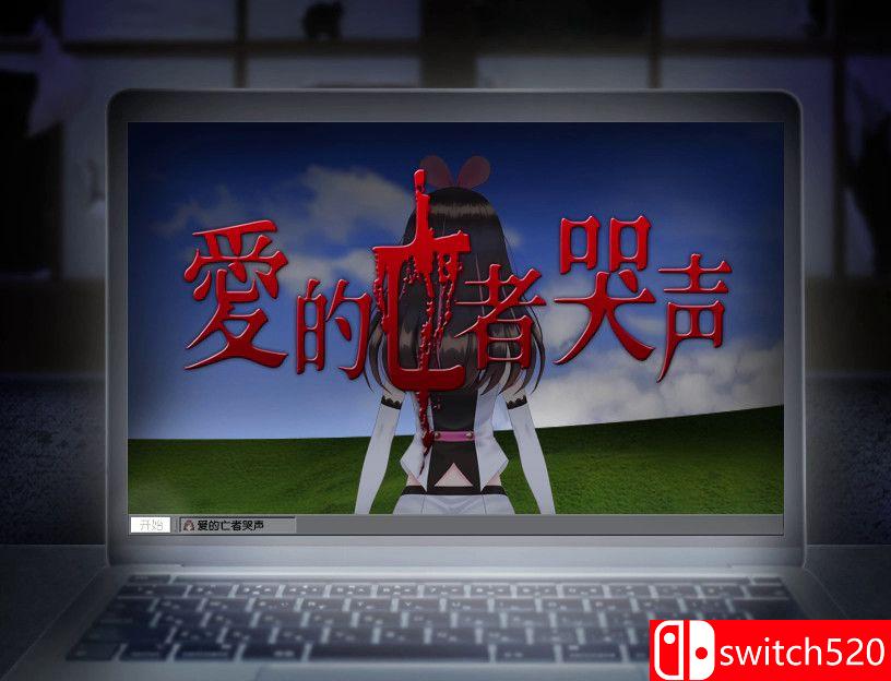 《翌日（Tsugunohi）》集成来自昭和的呢喃DLC TENOKE镜像版[EN]_2