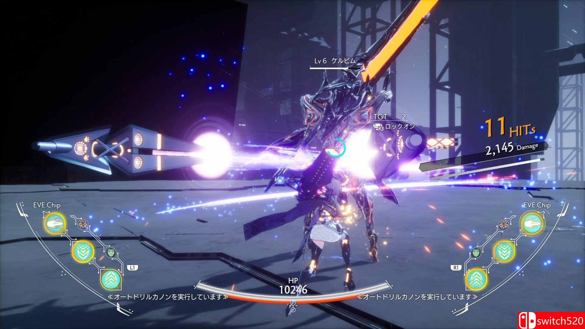 《恸哭奇机（CRYMACHINA）》官方中文 终极版 TENOKE镜像版[TW/EN/JP]_3