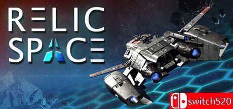 《遗迹太空（Relic Space）》v1.32 P2P硬盘版[EN]