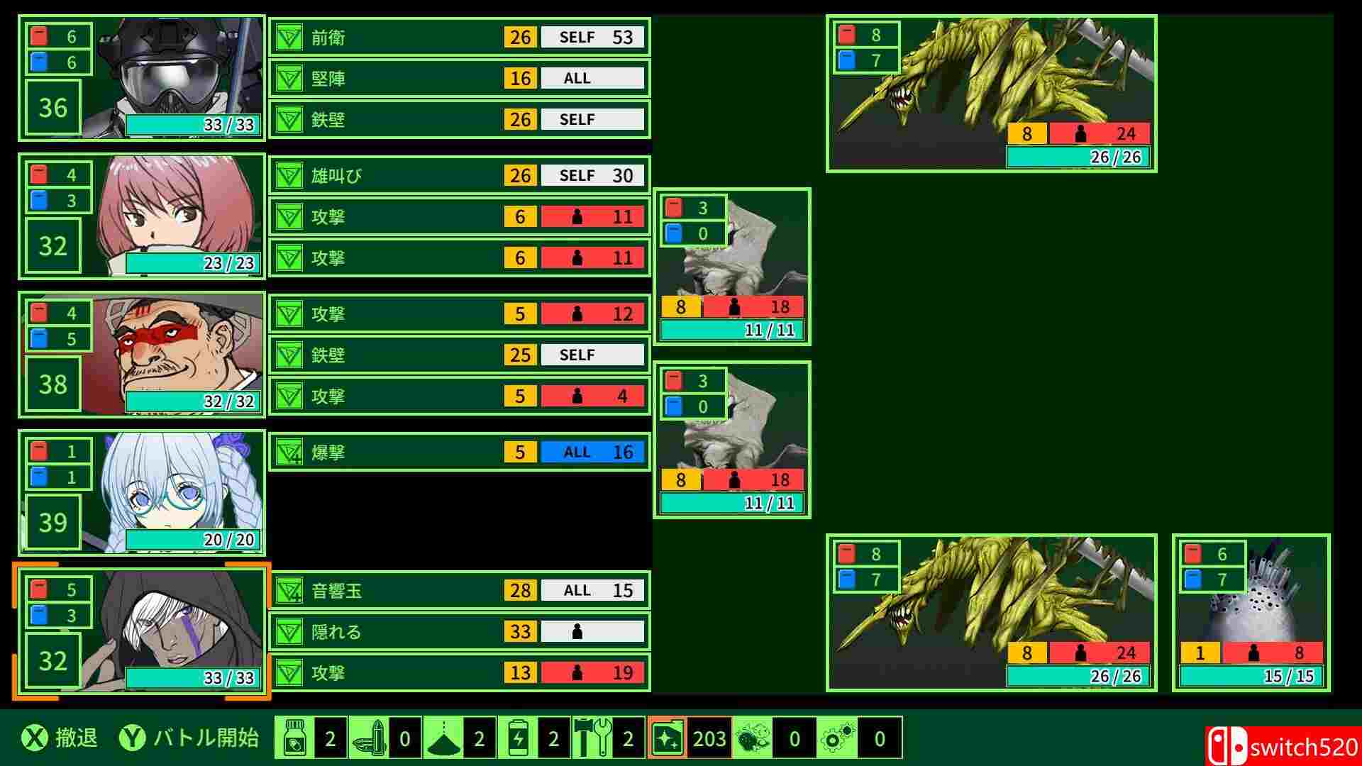 《探险者（QUESTER）》v1.4.0 P2P硬盘版[EN/JP]_3